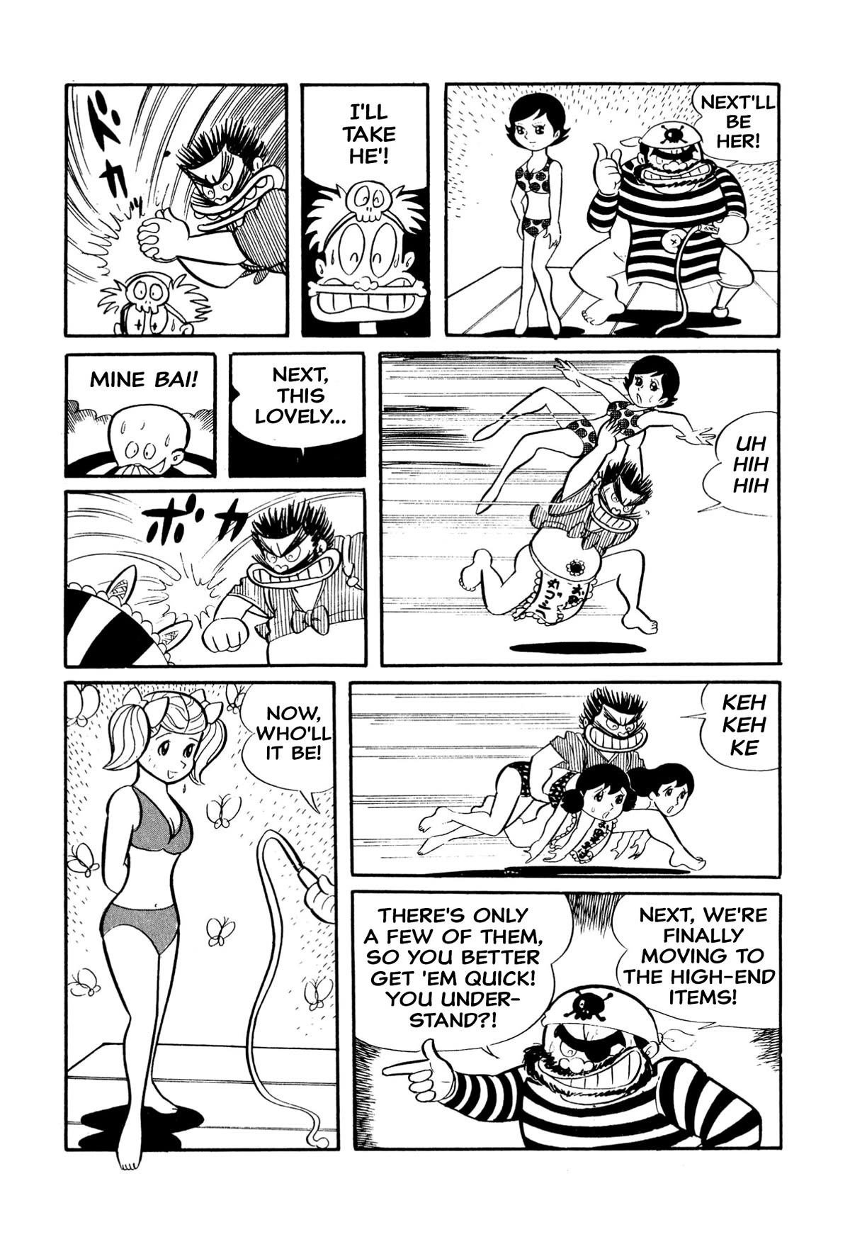 Harenchi Gakuen Chapter 17 page 8 - Chapter 17: Class Change