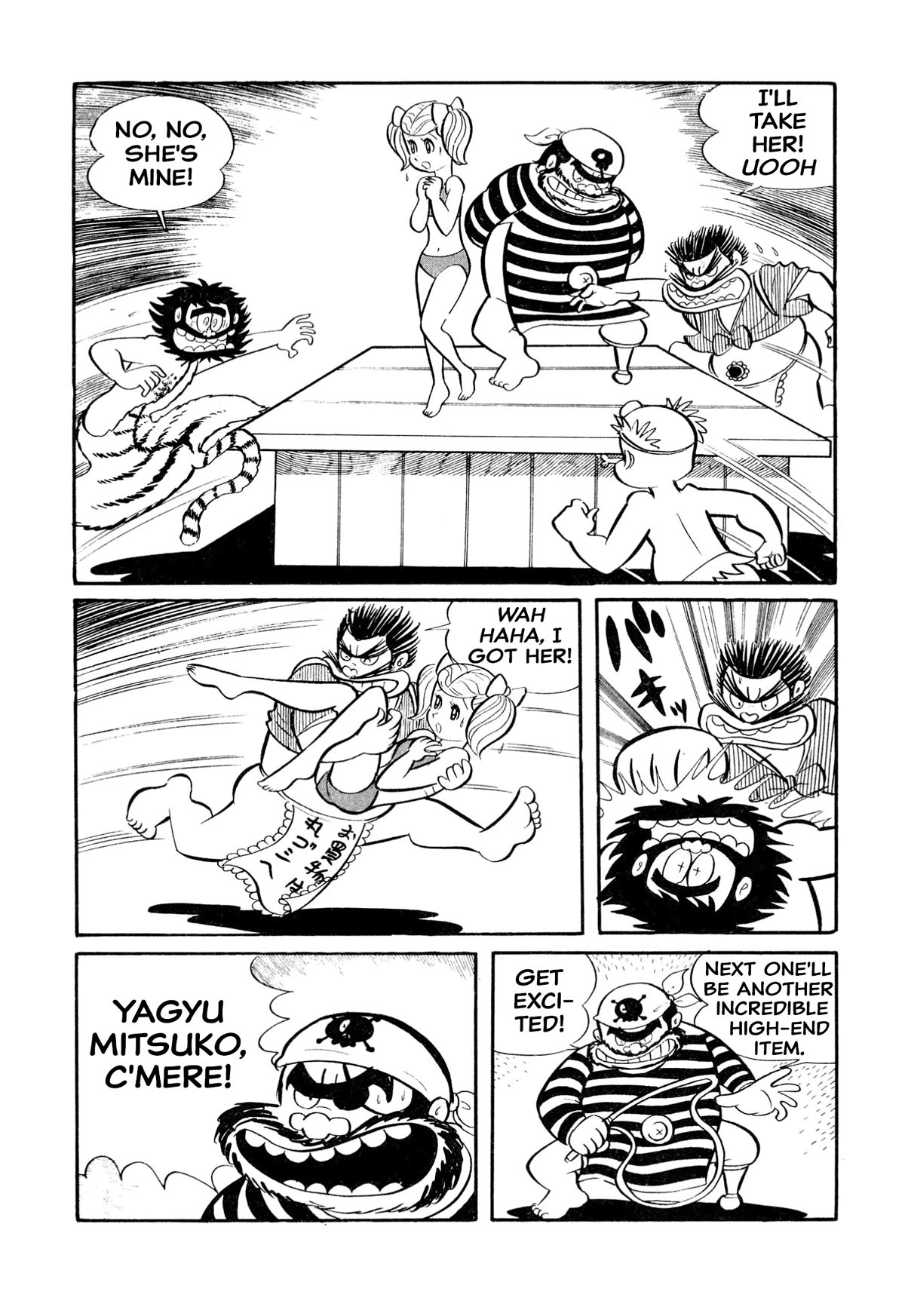 Harenchi Gakuen Chapter 17 page 9 - Chapter 17: Class Change