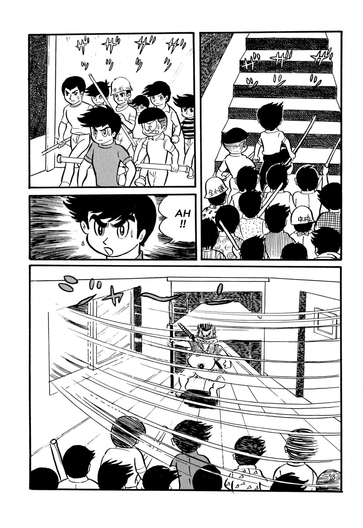 Harenchi Gakuen Chapter 18 page 11 - Chapter 18: Great Melee