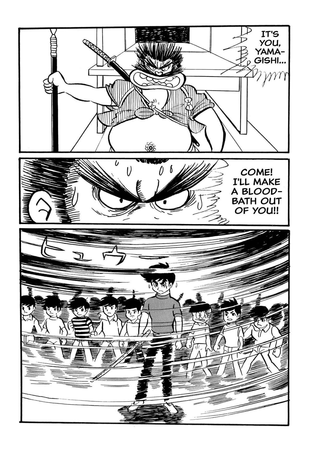 Harenchi Gakuen Chapter 18 page 12 - Chapter 18: Great Melee