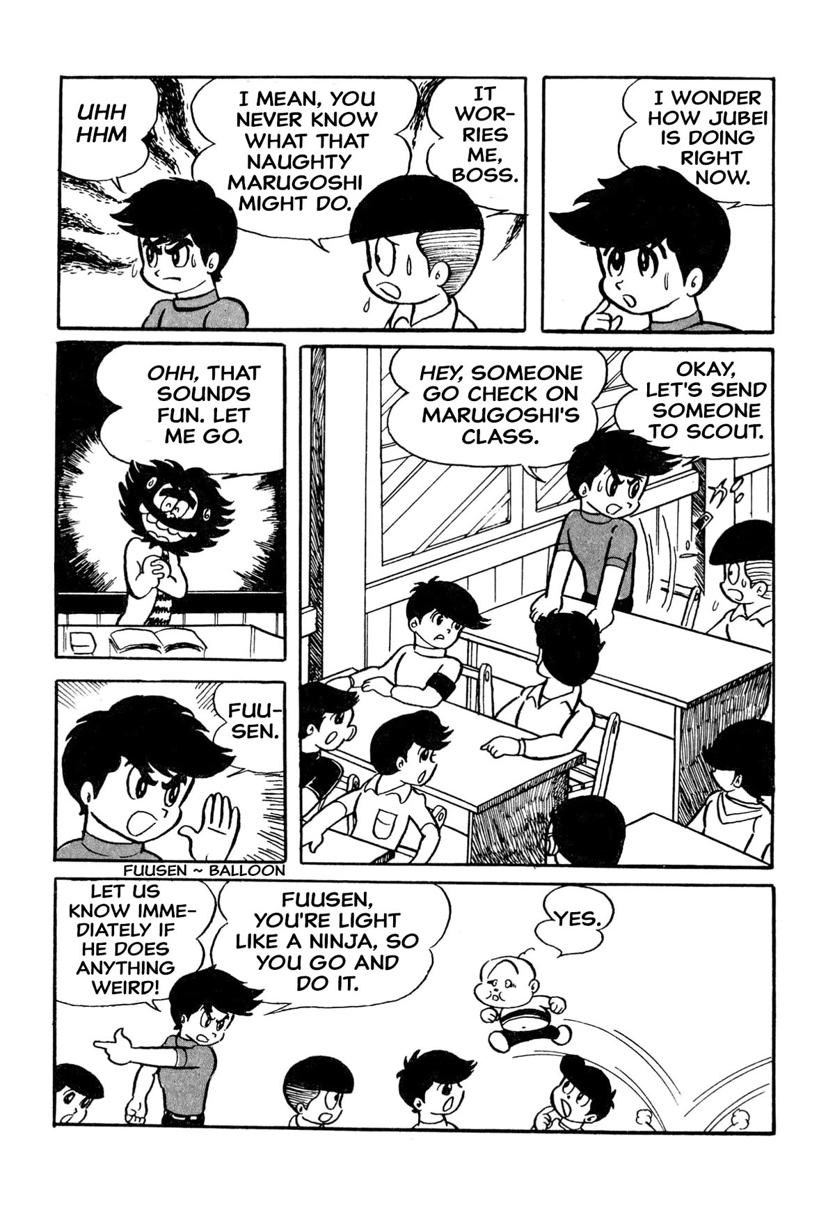 Harenchi Gakuen Chapter 18 page 3 - Chapter 18: Great Melee