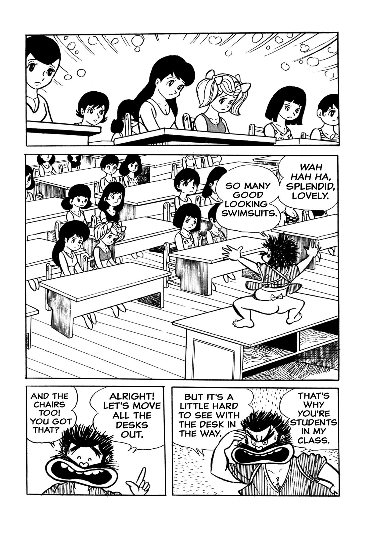 Harenchi Gakuen Chapter 18 page 6 - Chapter 18: Great Melee