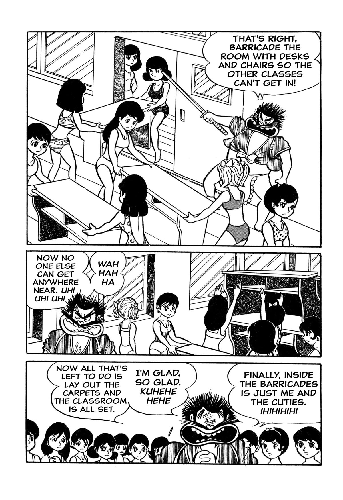 Harenchi Gakuen Chapter 18 page 7 - Chapter 18: Great Melee