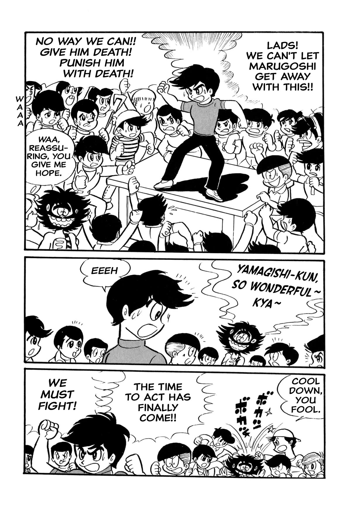 Harenchi Gakuen Chapter 18 page 8 - Chapter 18: Great Melee