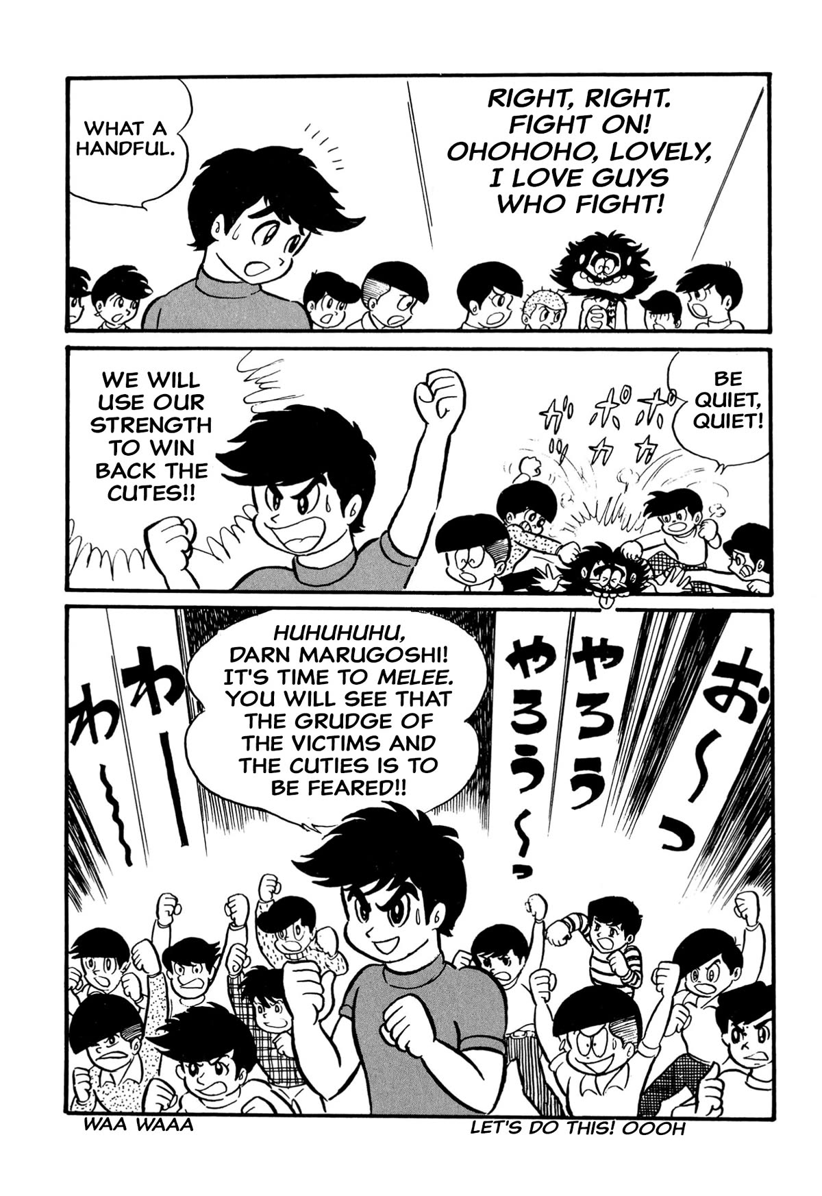 Harenchi Gakuen Chapter 18 page 9 - Chapter 18: Great Melee