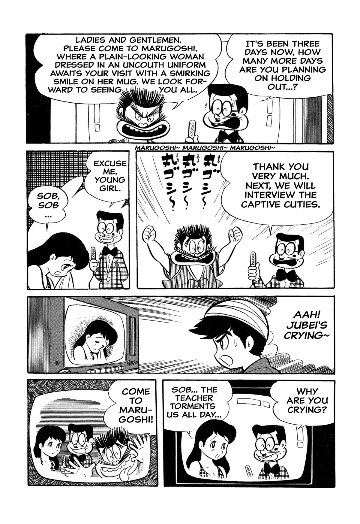 Harenchi Gakuen Chapter 19 page 19 - Chapter 19: Great Riot Brawl