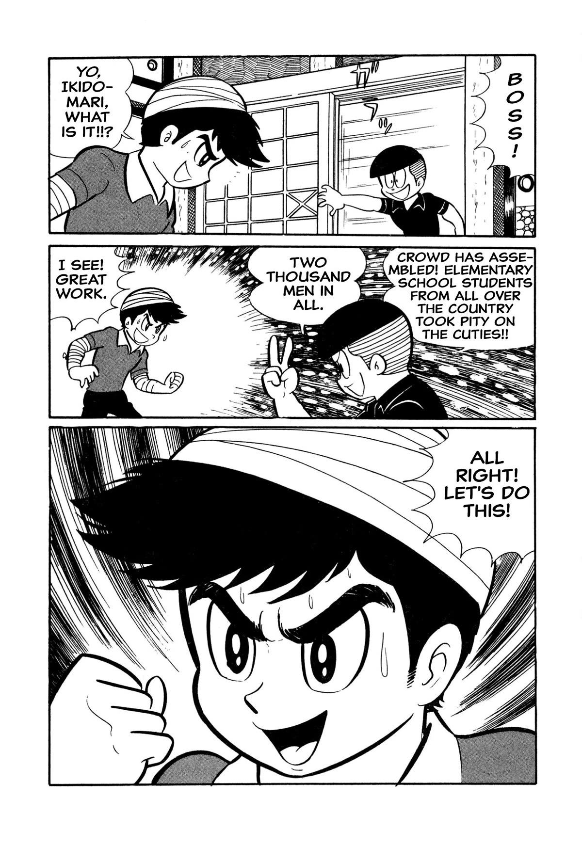 Harenchi Gakuen Chapter 19 page 23 - Chapter 19: Great Riot Brawl