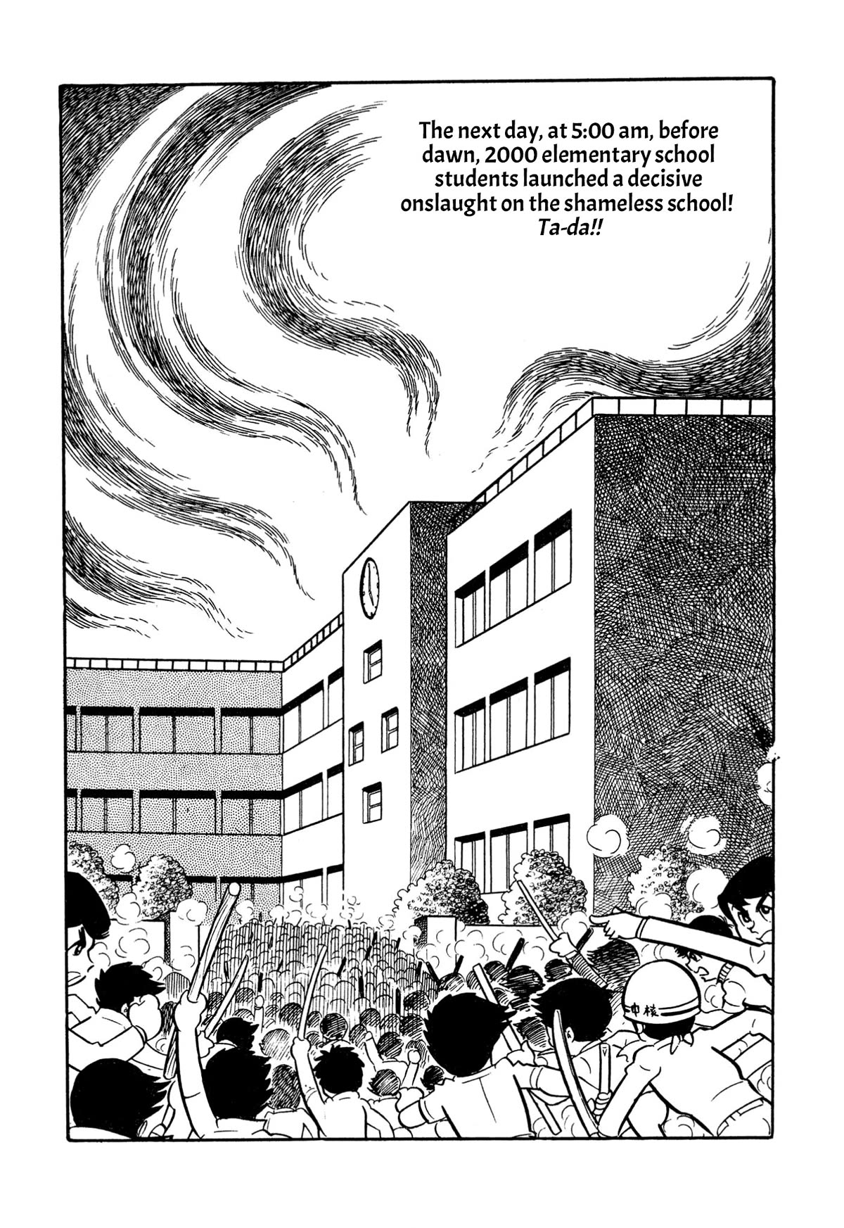 Harenchi Gakuen Chapter 19 page 24 - Chapter 19: Great Riot Brawl
