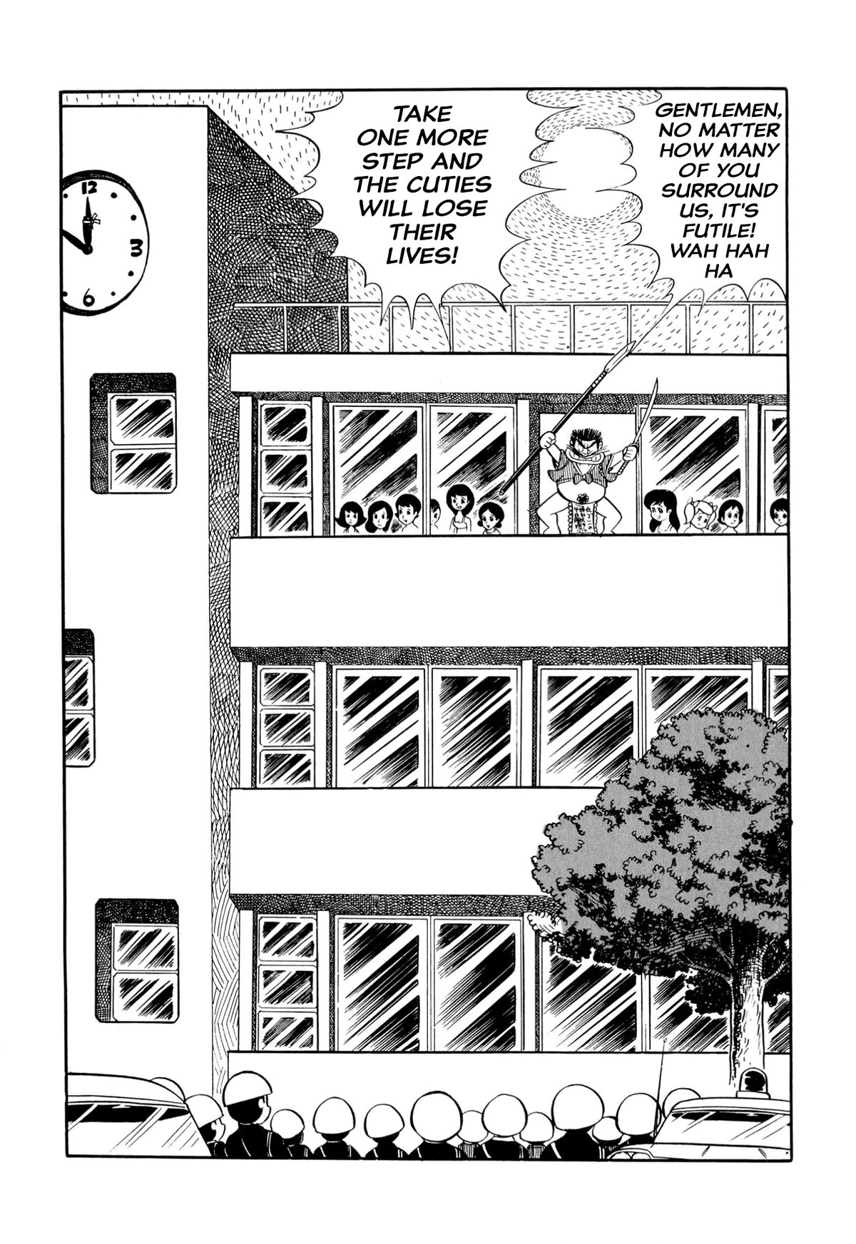 Harenchi Gakuen Chapter 19 page 4 - Chapter 19: Great Riot Brawl