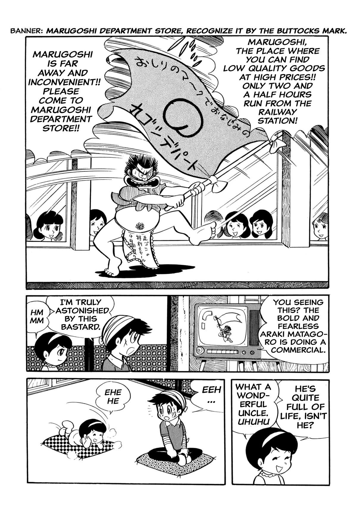 Harenchi Gakuen Chapter 19 page 8 - Chapter 19: Great Riot Brawl