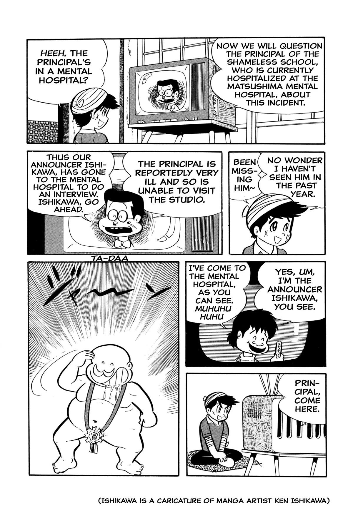 Harenchi Gakuen Chapter 19 page 9 - Chapter 19: Great Riot Brawl