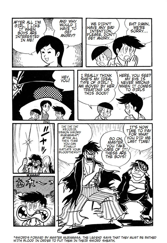 Harenchi Gakuen Chapter 2 page 12 - Chapter 2: Chapter of the school visiting day
