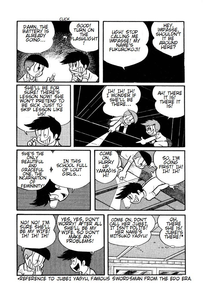 Harenchi Gakuen Chapter 2 page 2 - Chapter 2: Chapter of the school visiting day