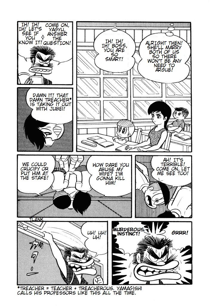 Harenchi Gakuen Chapter 2 page 3 - Chapter 2: Chapter of the school visiting day
