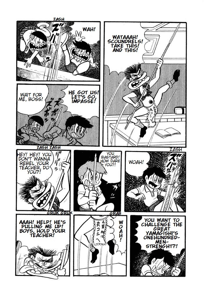Harenchi Gakuen Chapter 2 page 4 - Chapter 2: Chapter of the school visiting day