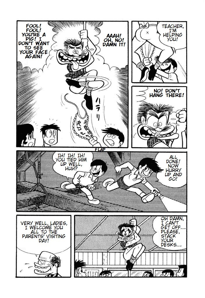 Harenchi Gakuen Chapter 2 page 5 - Chapter 2: Chapter of the school visiting day