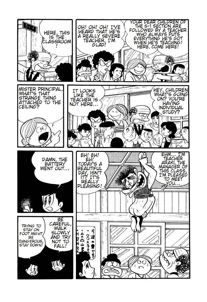 Harenchi Gakuen Chapter 2 page 6 - Chapter 2: Chapter of the school visiting day