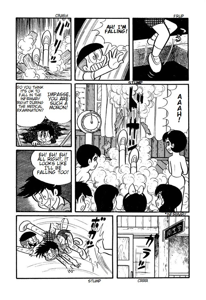 Harenchi Gakuen Chapter 2 page 7 - Chapter 2: Chapter of the school visiting day