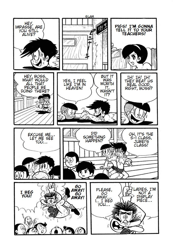 Harenchi Gakuen Chapter 2 page 8 - Chapter 2: Chapter of the school visiting day