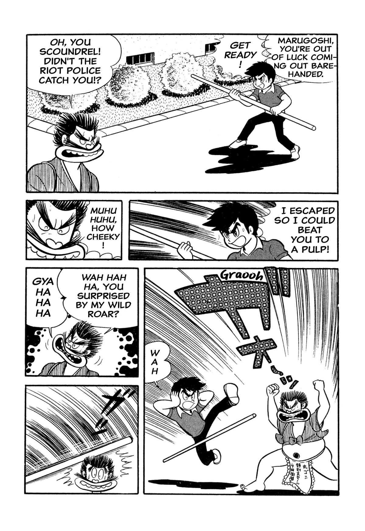 Harenchi Gakuen Chapter 20 page 11 - Chapter 20: Duel at the Shameless Fort
