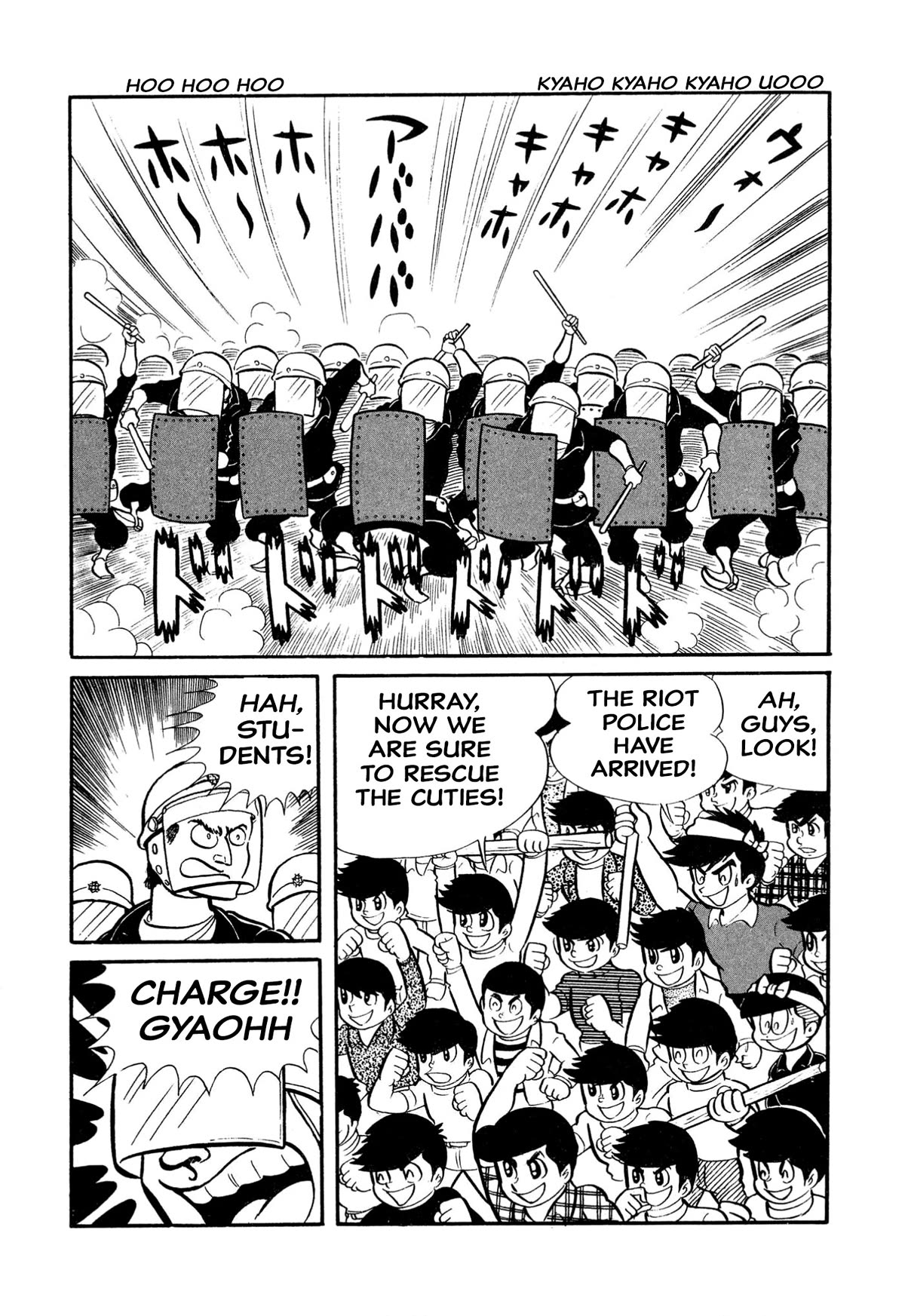 Harenchi Gakuen Chapter 20 page 2 - Chapter 20: Duel at the Shameless Fort