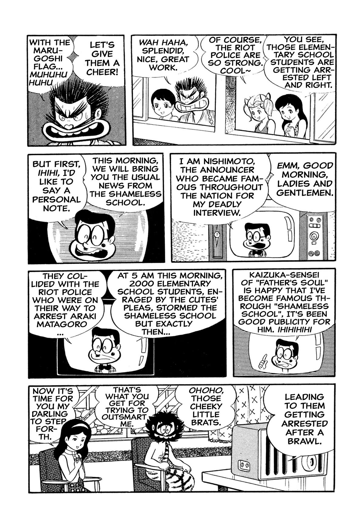 Harenchi Gakuen Chapter 20 page 4 - Chapter 20: Duel at the Shameless Fort