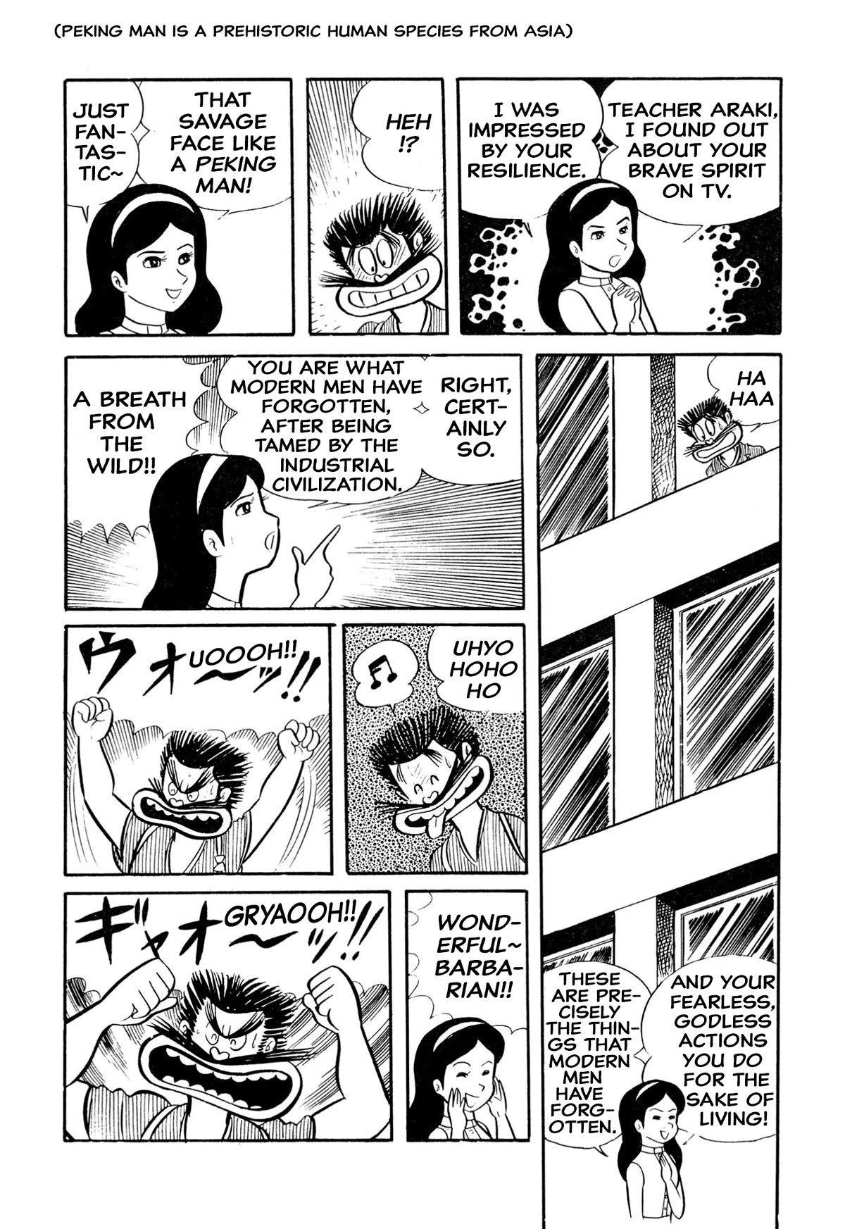 Harenchi Gakuen Chapter 20 page 6 - Chapter 20: Duel at the Shameless Fort