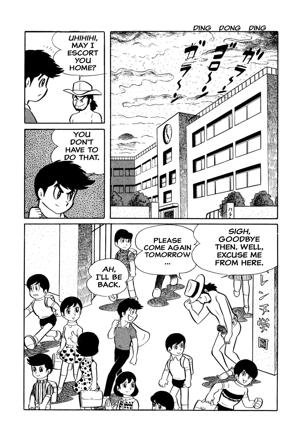 Harenchi Gakuen Chapter 21 page 10 - Chapter 21: Teacher Macaroni Appears