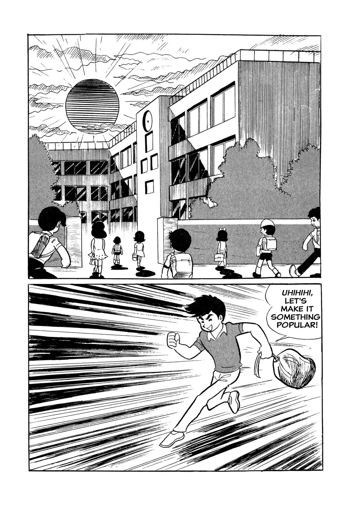 Harenchi Gakuen Chapter 22 page 3 - Chapter 22: Mouretsu Game