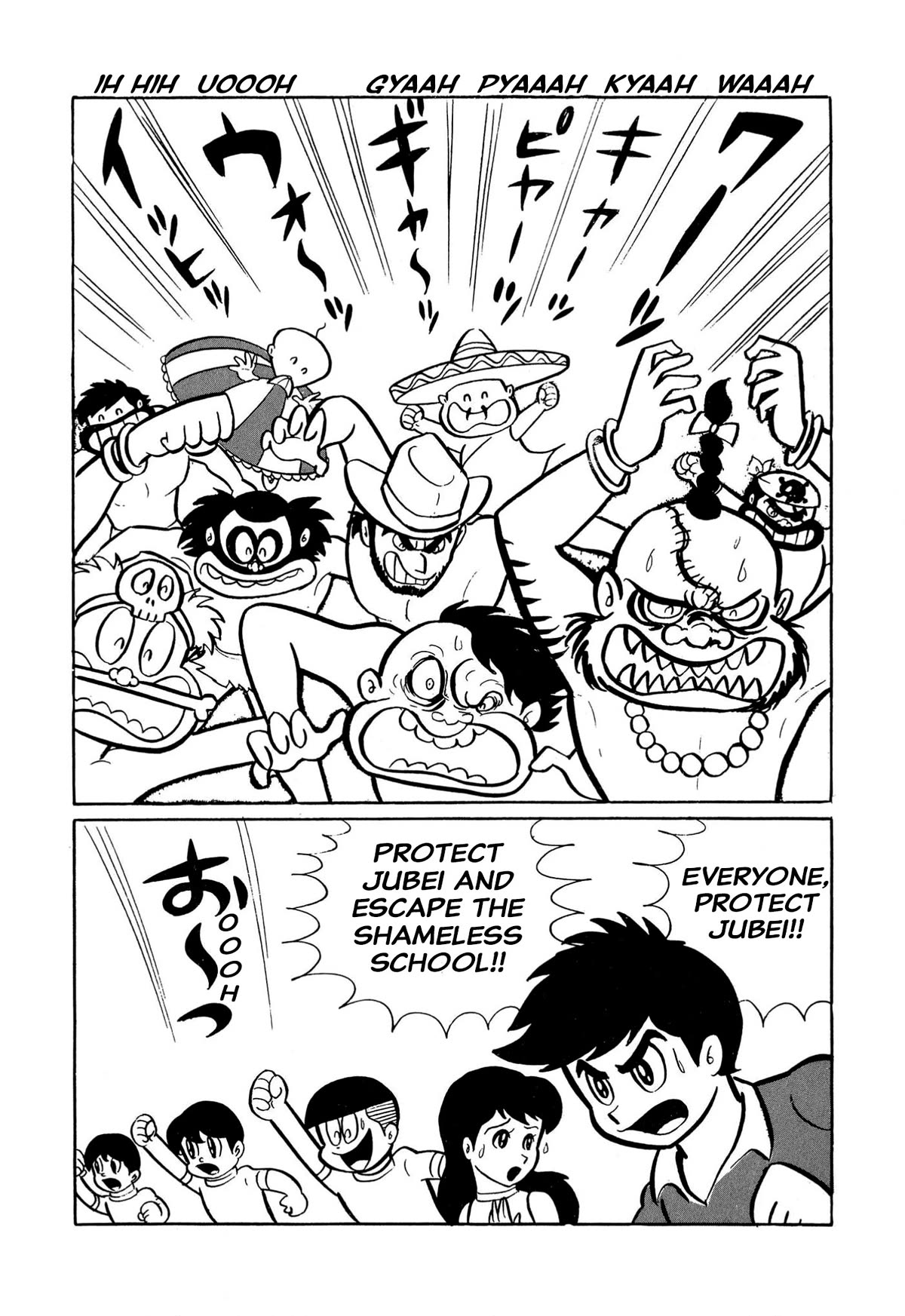 Harenchi Gakuen Chapter 22 page 30 - Chapter 22: Mouretsu Game