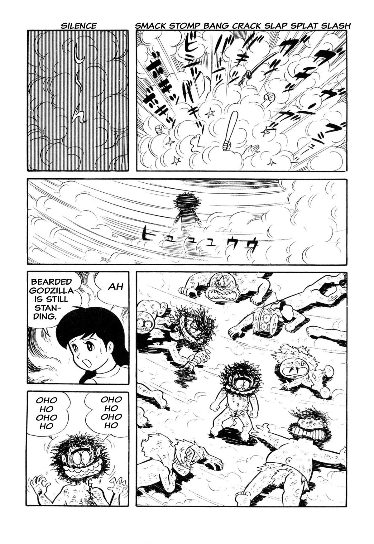 Harenchi Gakuen Chapter 23 page 11 - Chapter 23: Oh! Noo!!