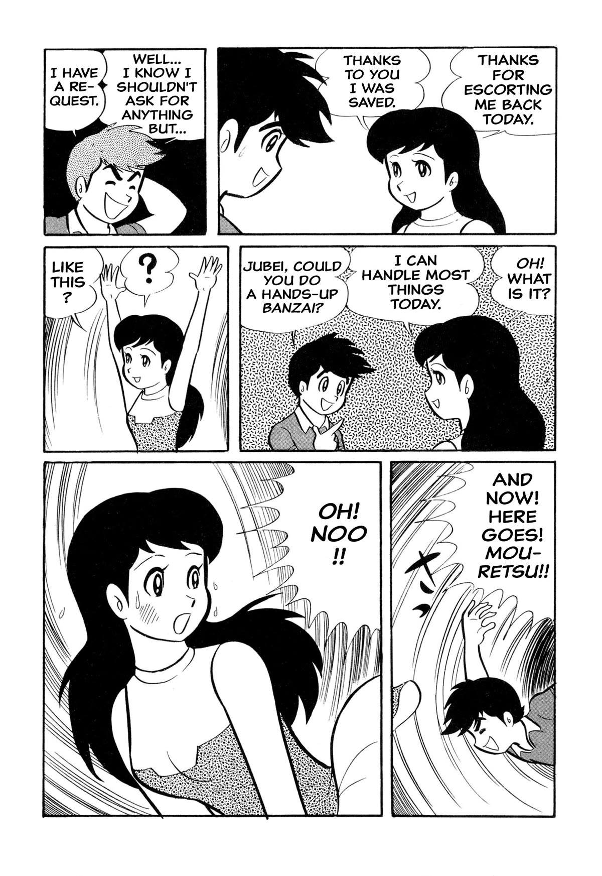 Harenchi Gakuen Chapter 23 page 14 - Chapter 23: Oh! Noo!!