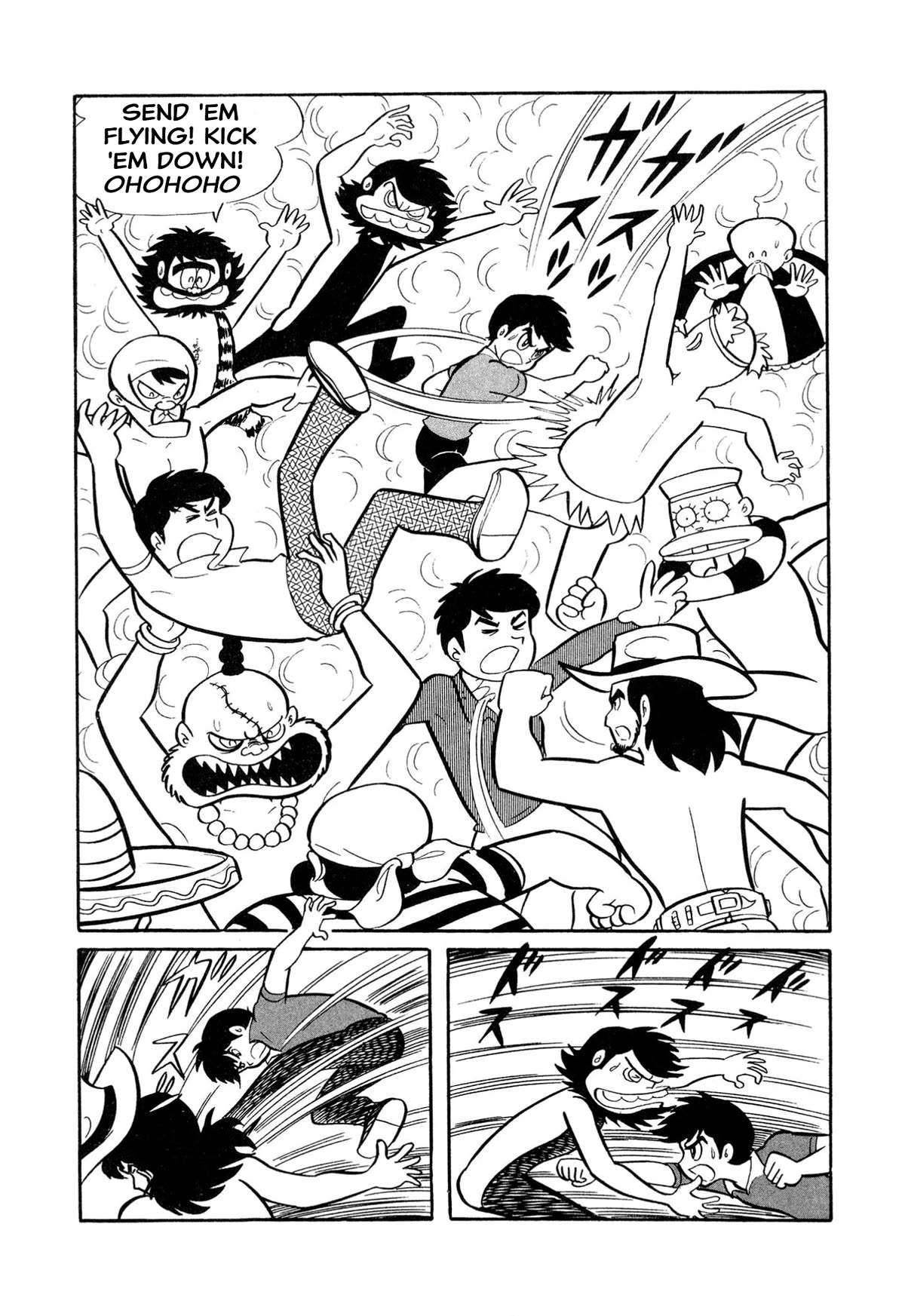 Harenchi Gakuen Chapter 23 page 2 - Chapter 23: Oh! Noo!!
