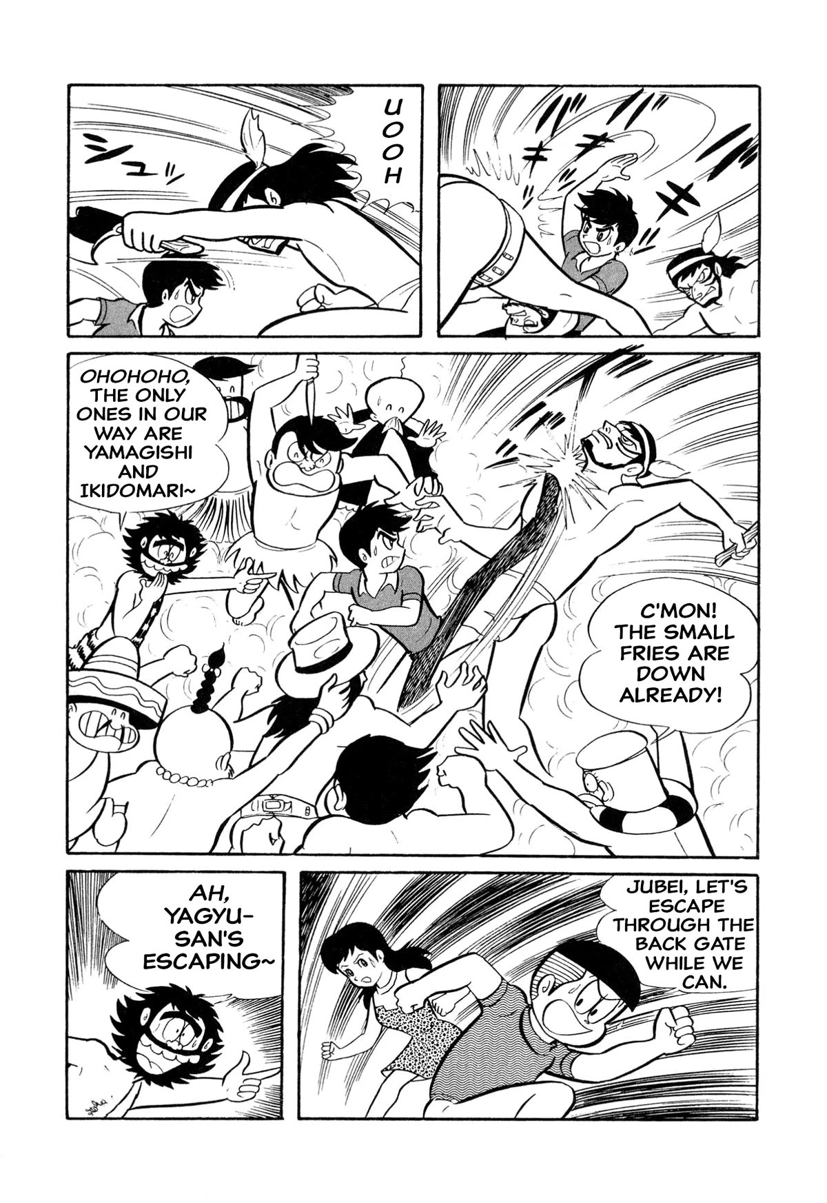 Harenchi Gakuen Chapter 23 page 3 - Chapter 23: Oh! Noo!!