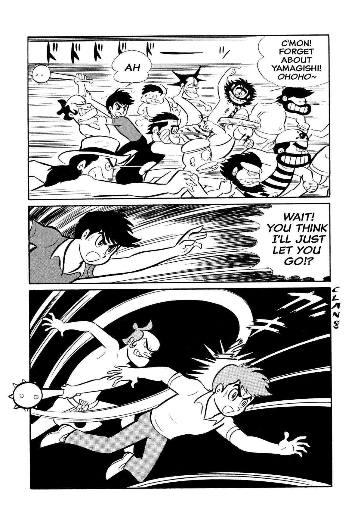 Harenchi Gakuen Chapter 23 page 4 - Chapter 23: Oh! Noo!!