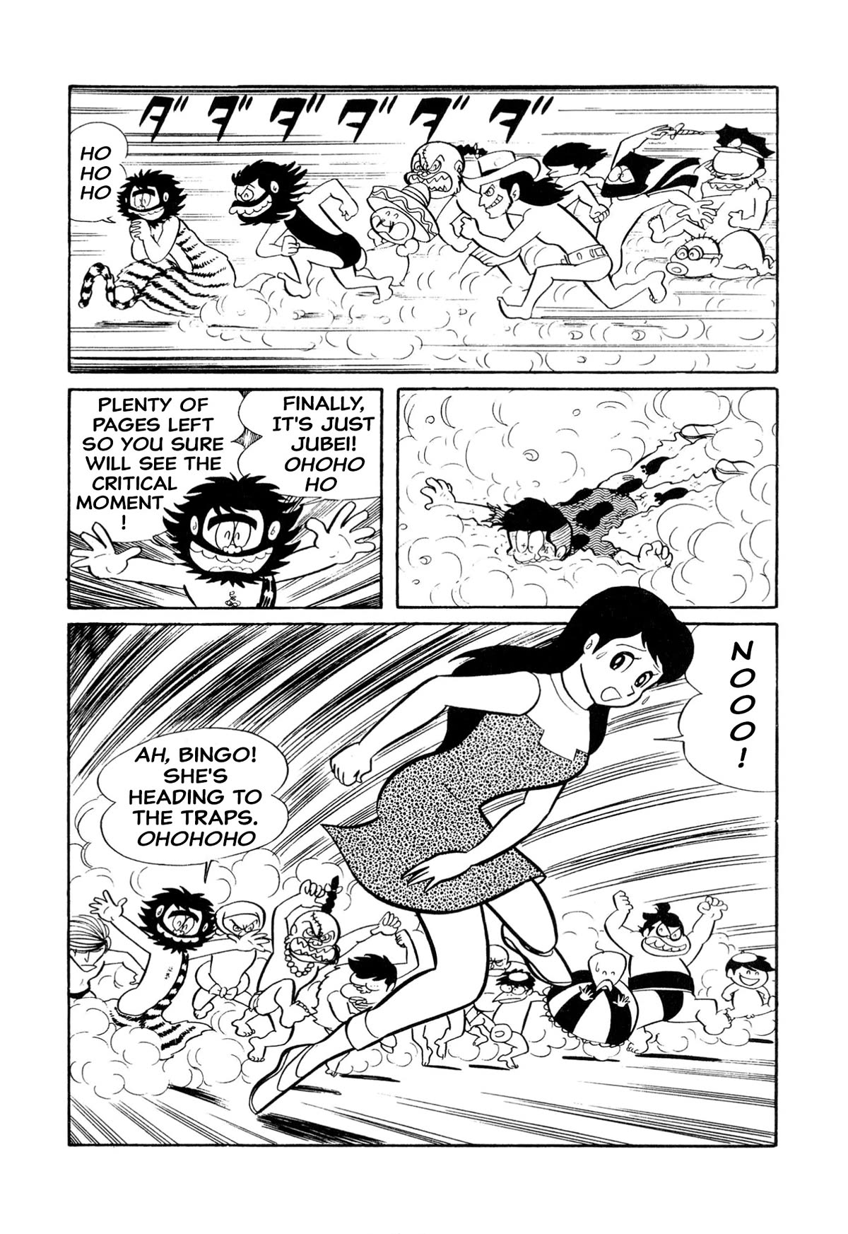 Harenchi Gakuen Chapter 23 page 7 - Chapter 23: Oh! Noo!!