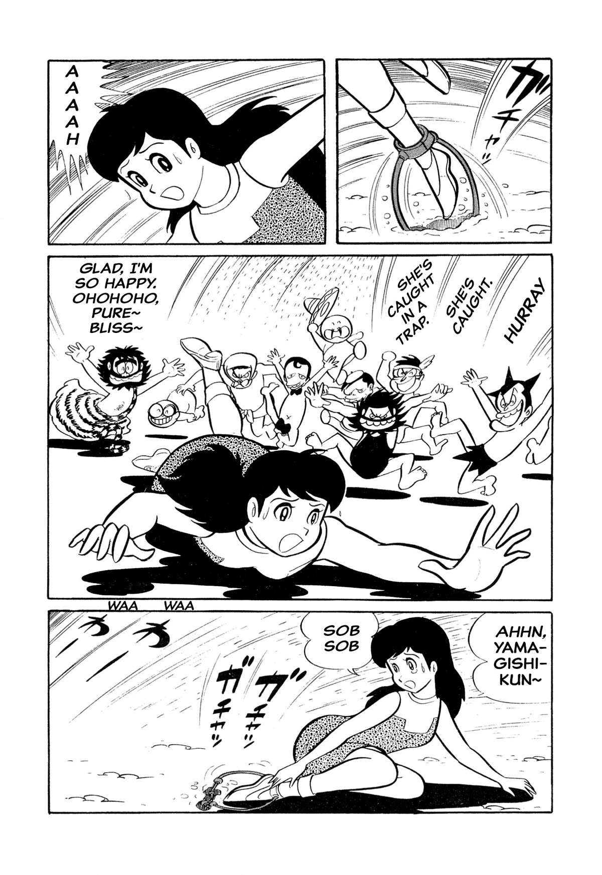 Harenchi Gakuen Chapter 23 page 8 - Chapter 23: Oh! Noo!!