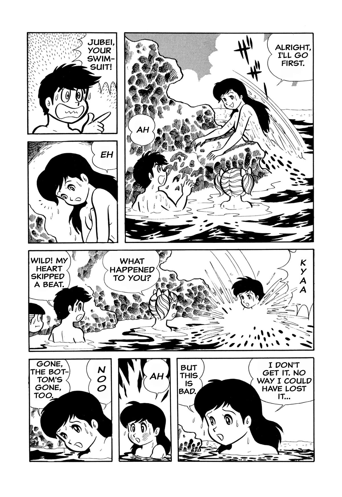 Harenchi Gakuen Chapter 24 page 11 - Chapter 24: The Sea is So Vast!