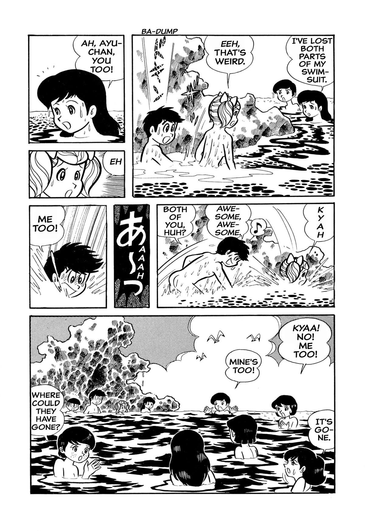 Harenchi Gakuen Chapter 24 page 12 - Chapter 24: The Sea is So Vast!