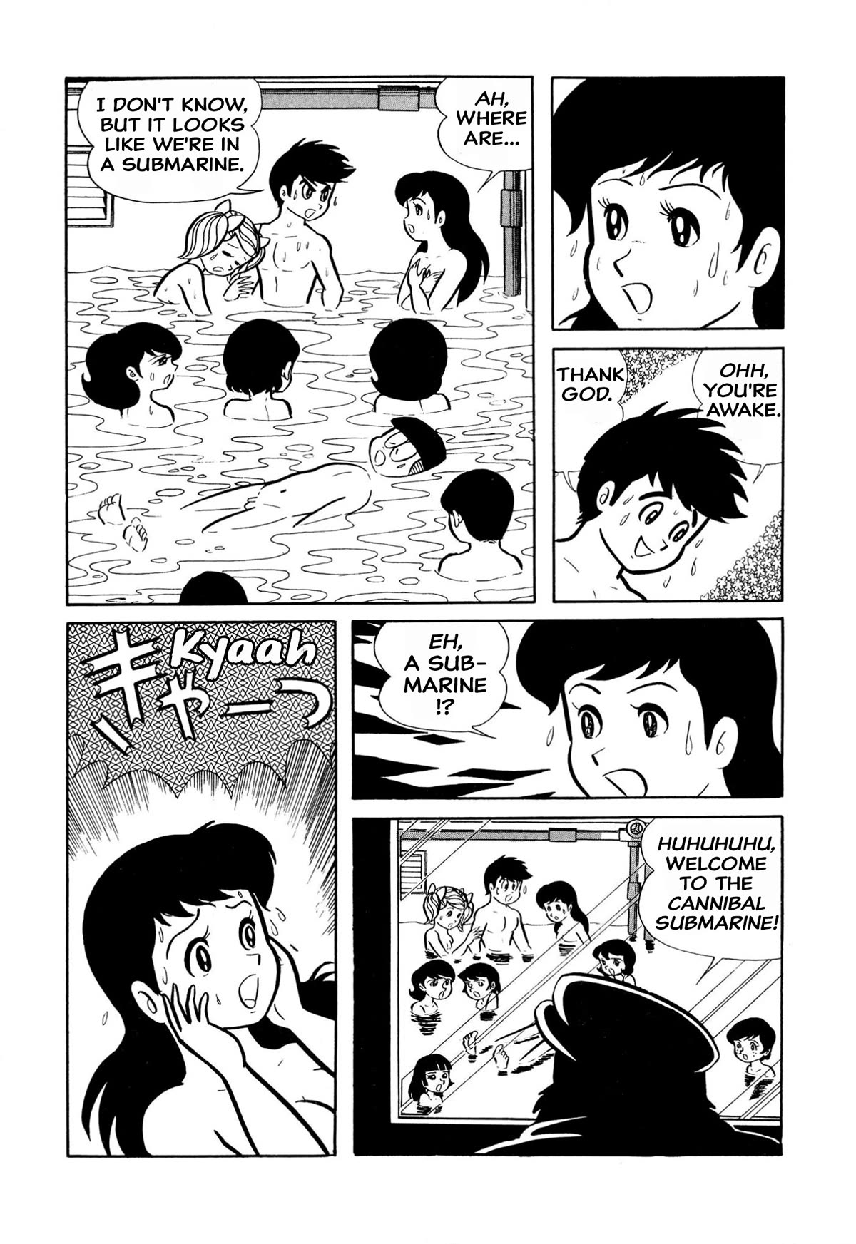 Harenchi Gakuen Chapter 24 page 19 - Chapter 24: The Sea is So Vast!
