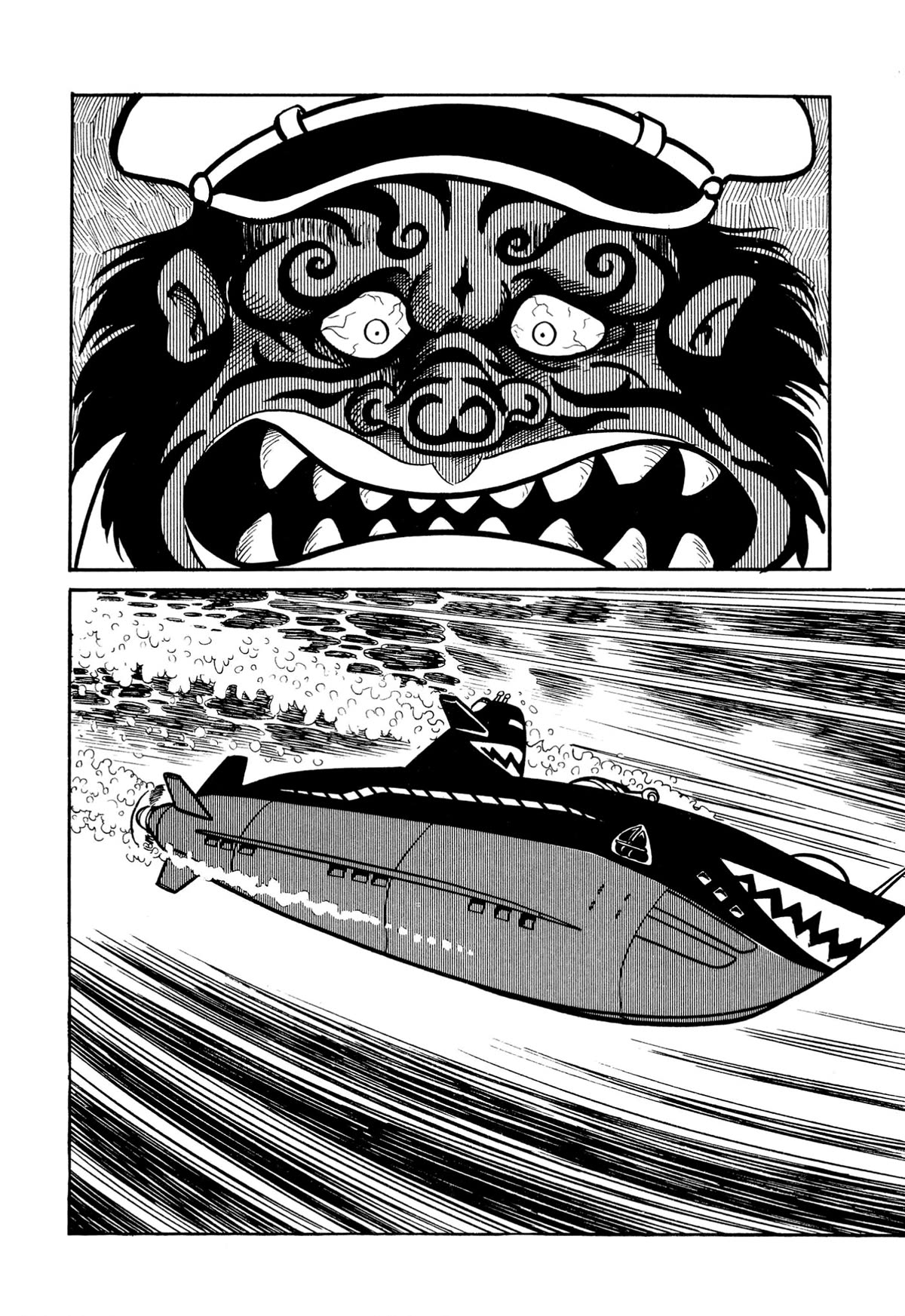 Harenchi Gakuen Chapter 24 page 20 - Chapter 24: The Sea is So Vast!