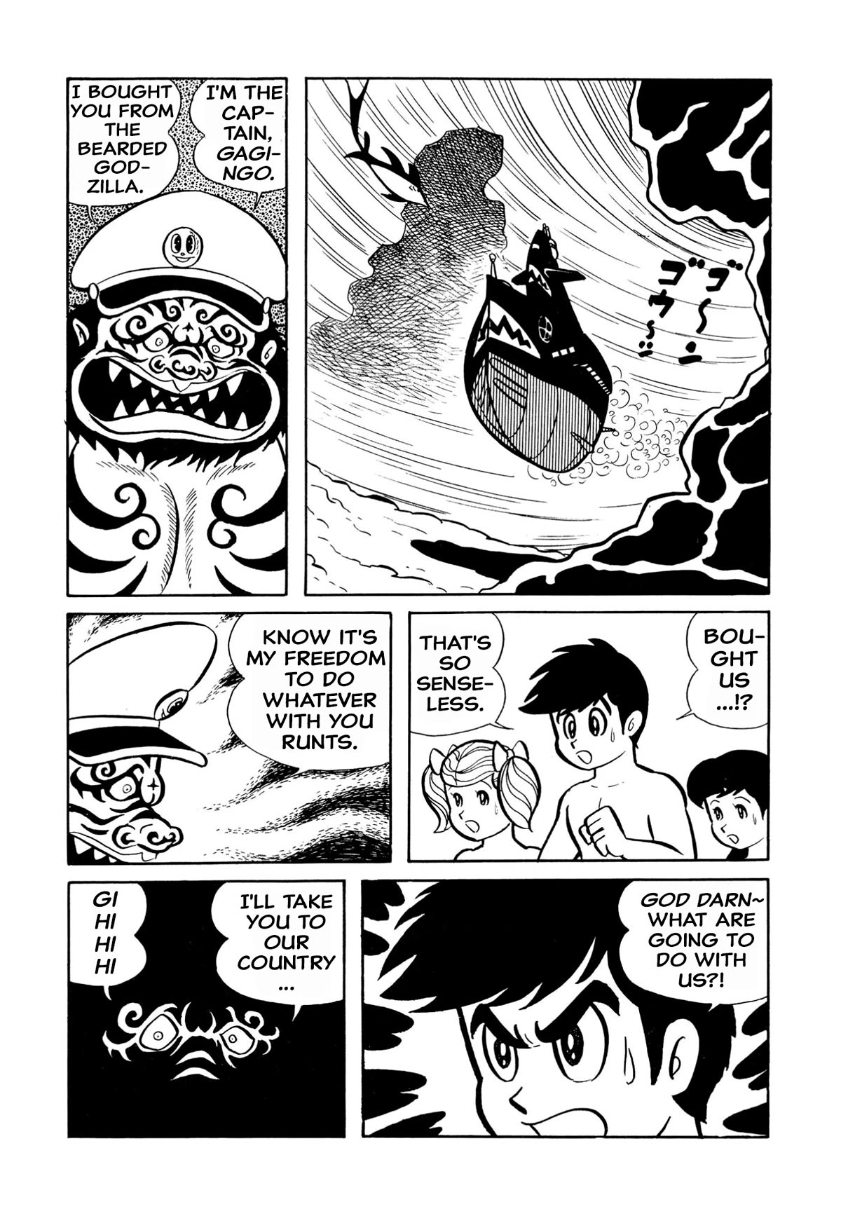 Harenchi Gakuen Chapter 24 page 22 - Chapter 24: The Sea is So Vast!