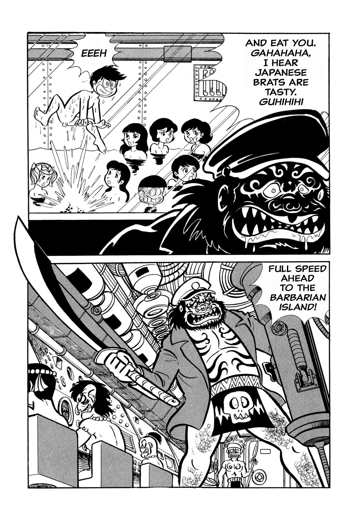 Harenchi Gakuen Chapter 24 page 23 - Chapter 24: The Sea is So Vast!