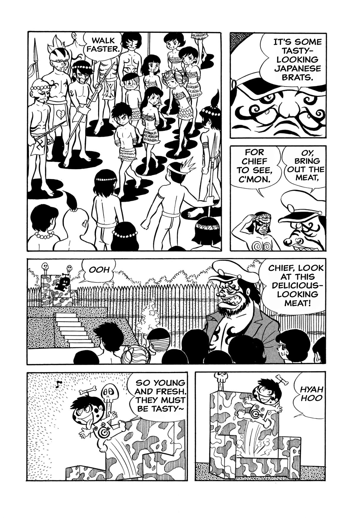 Harenchi Gakuen Chapter 24 page 26 - Chapter 24: The Sea is So Vast!