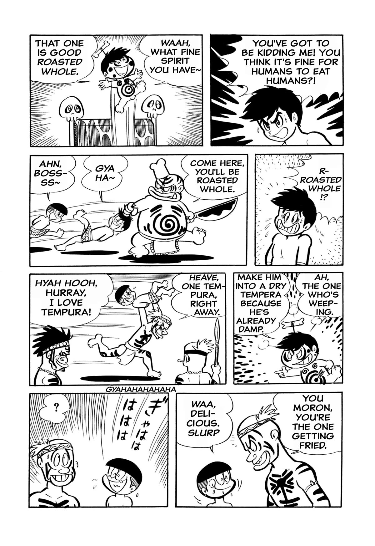 Harenchi Gakuen Chapter 24 page 27 - Chapter 24: The Sea is So Vast!