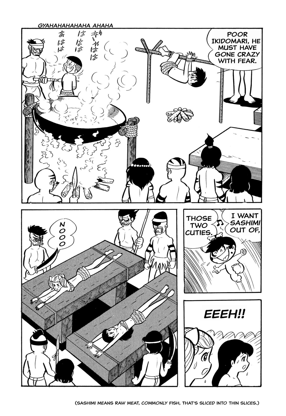 Harenchi Gakuen Chapter 24 page 28 - Chapter 24: The Sea is So Vast!