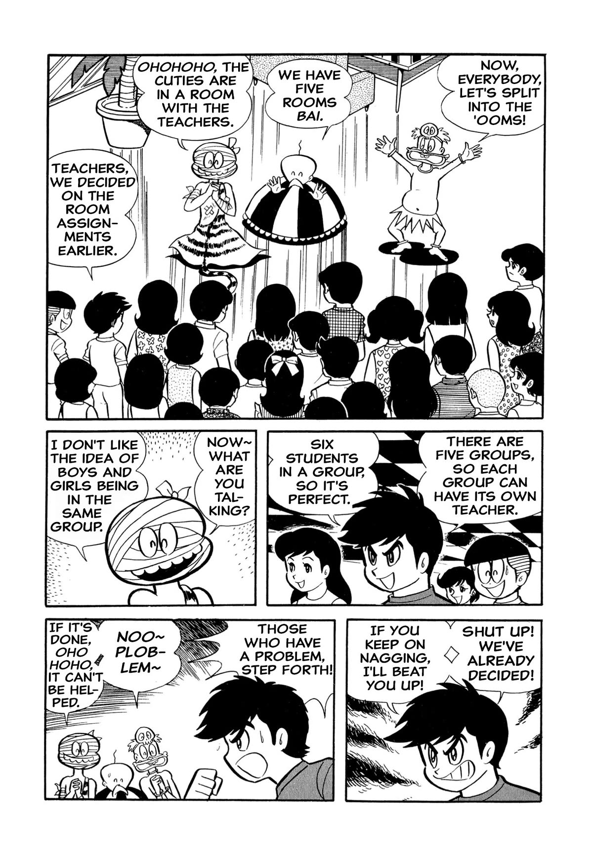 Harenchi Gakuen Chapter 24 page 4 - Chapter 24: The Sea is So Vast!
