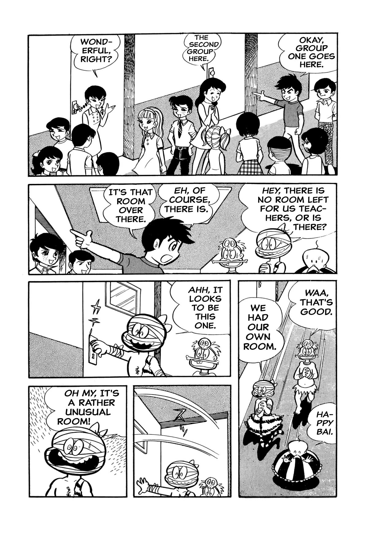 Harenchi Gakuen Chapter 24 page 5 - Chapter 24: The Sea is So Vast!