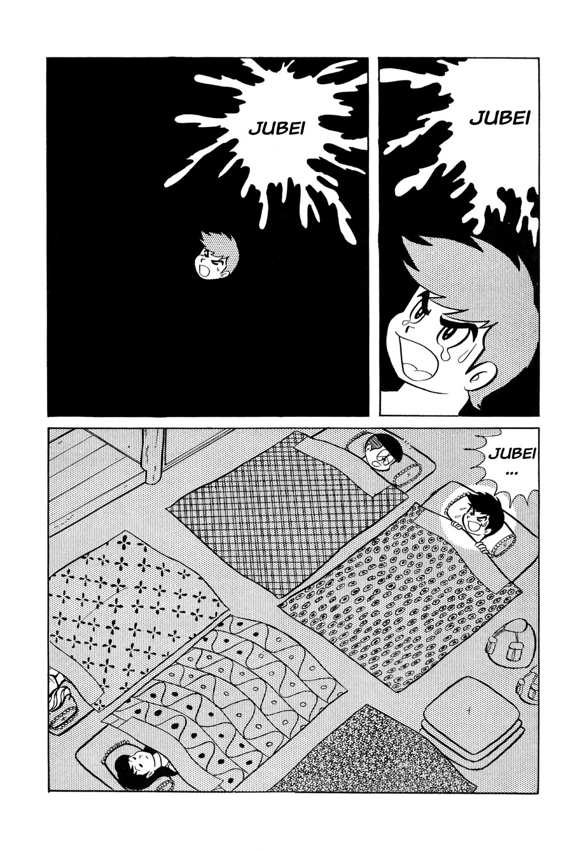 Harenchi Gakuen Chapter 25 page 10 - Chapter 25: Stormy Barbarian Island