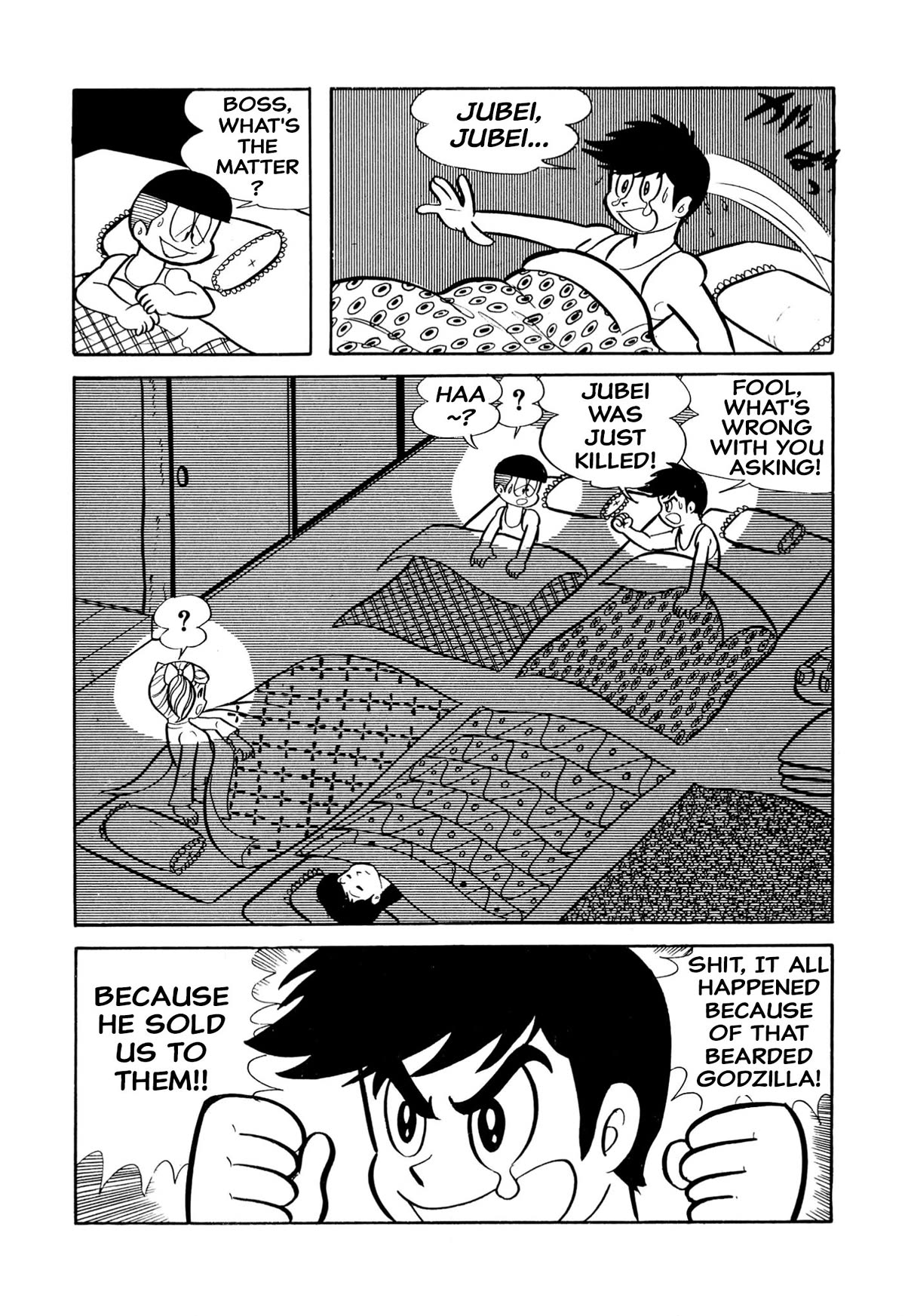 Harenchi Gakuen Chapter 25 page 11 - Chapter 25: Stormy Barbarian Island